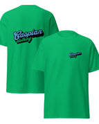 Irish Green / S